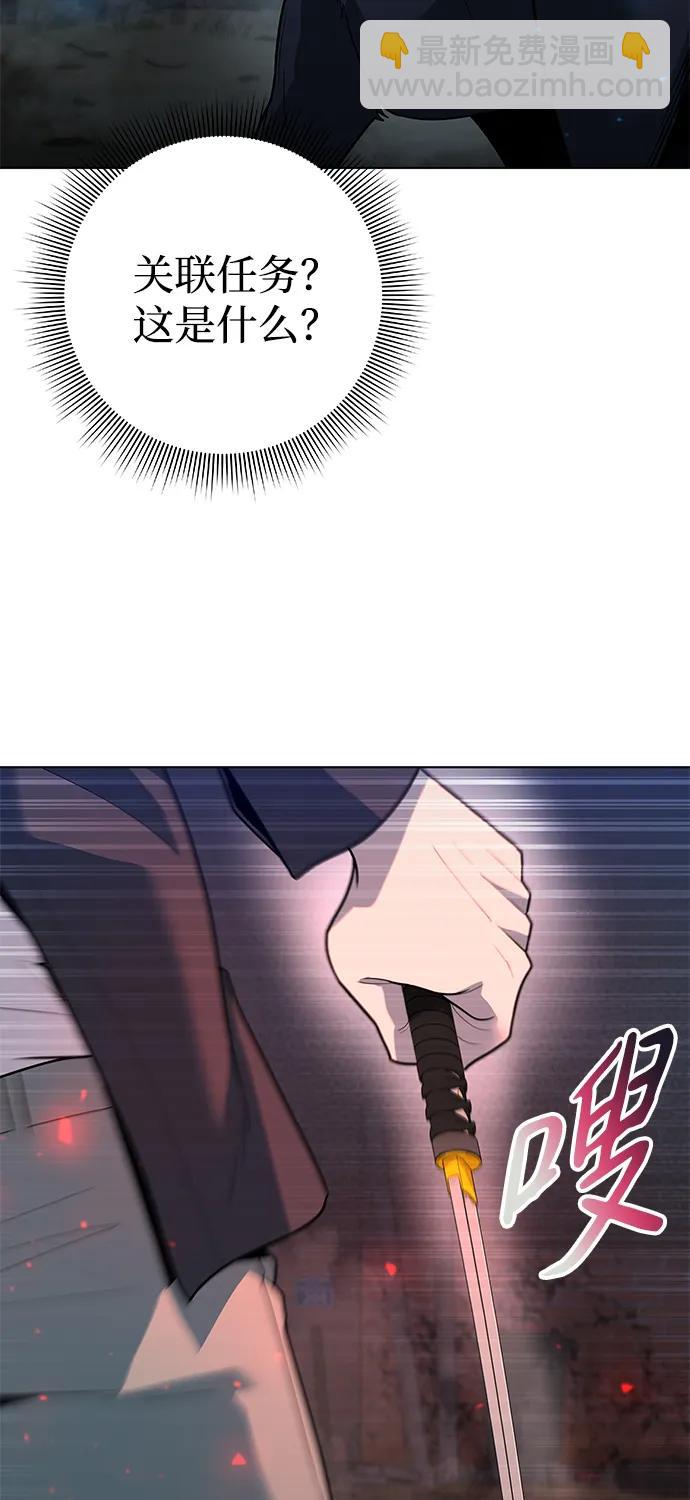 第44话18