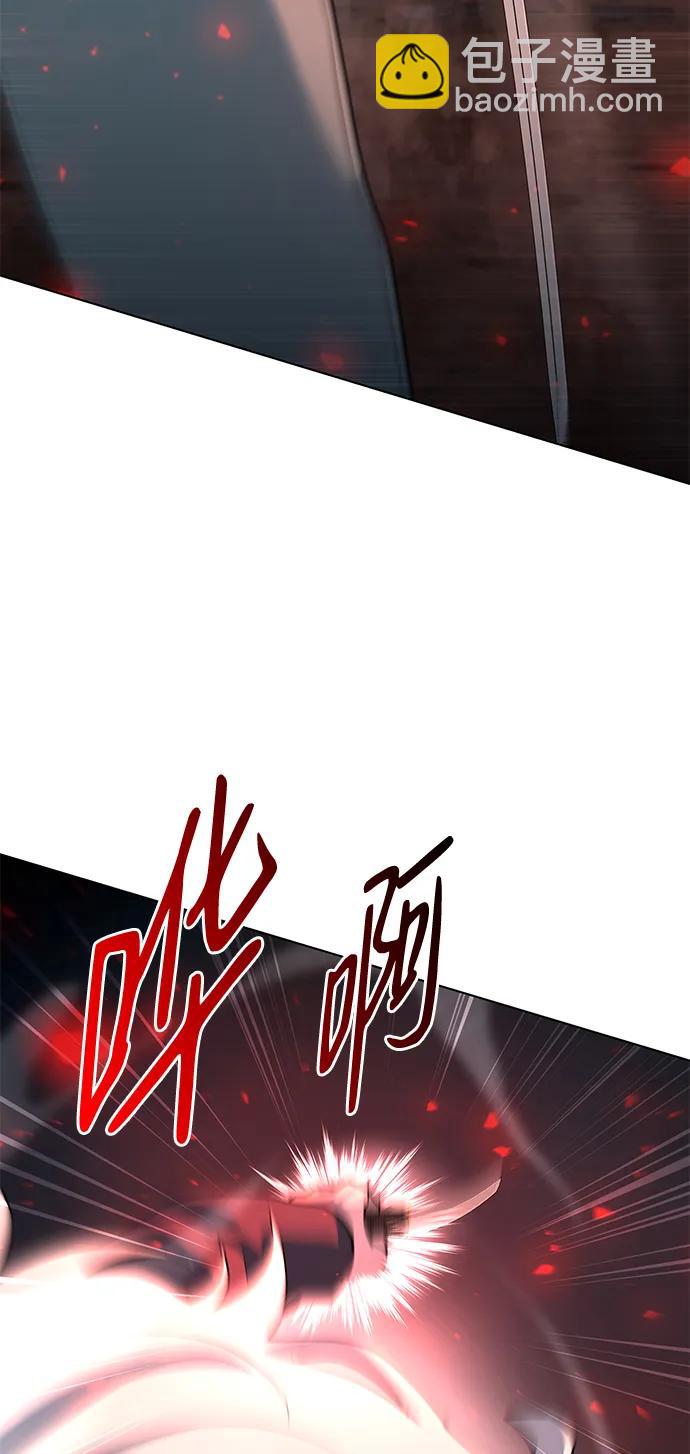 第44话19