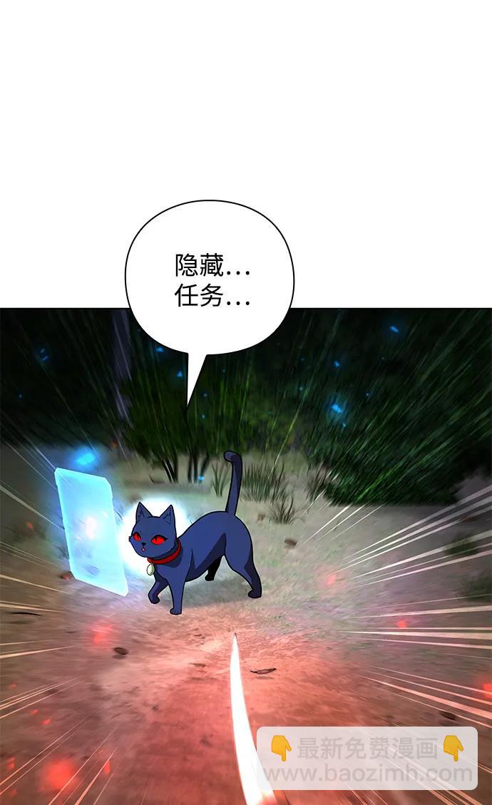第44话21