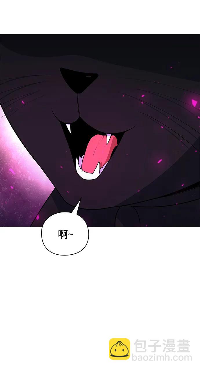 第44话23