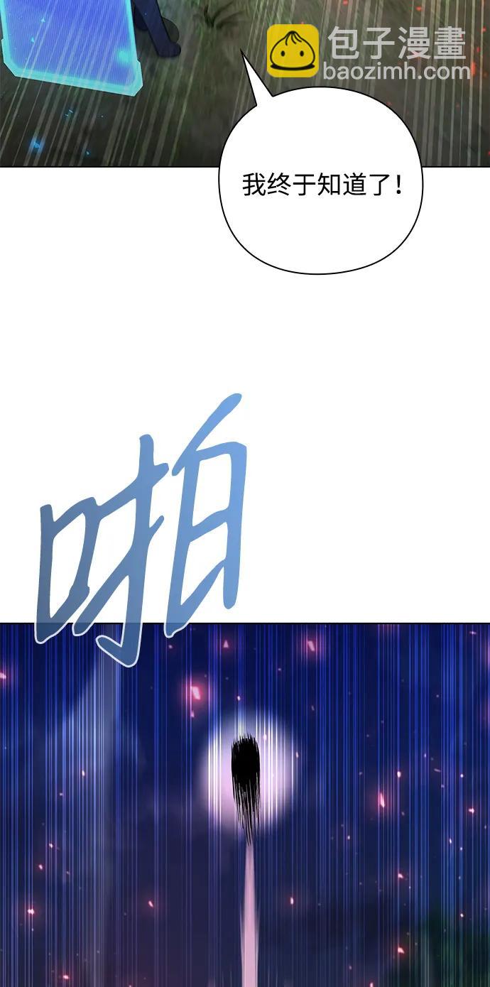 第44话25