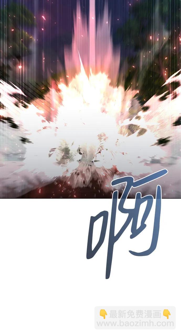 第44话26