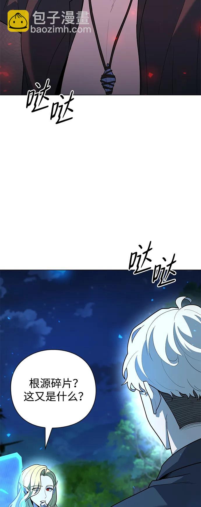 第44话32