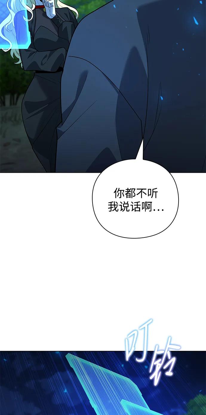 第44话33