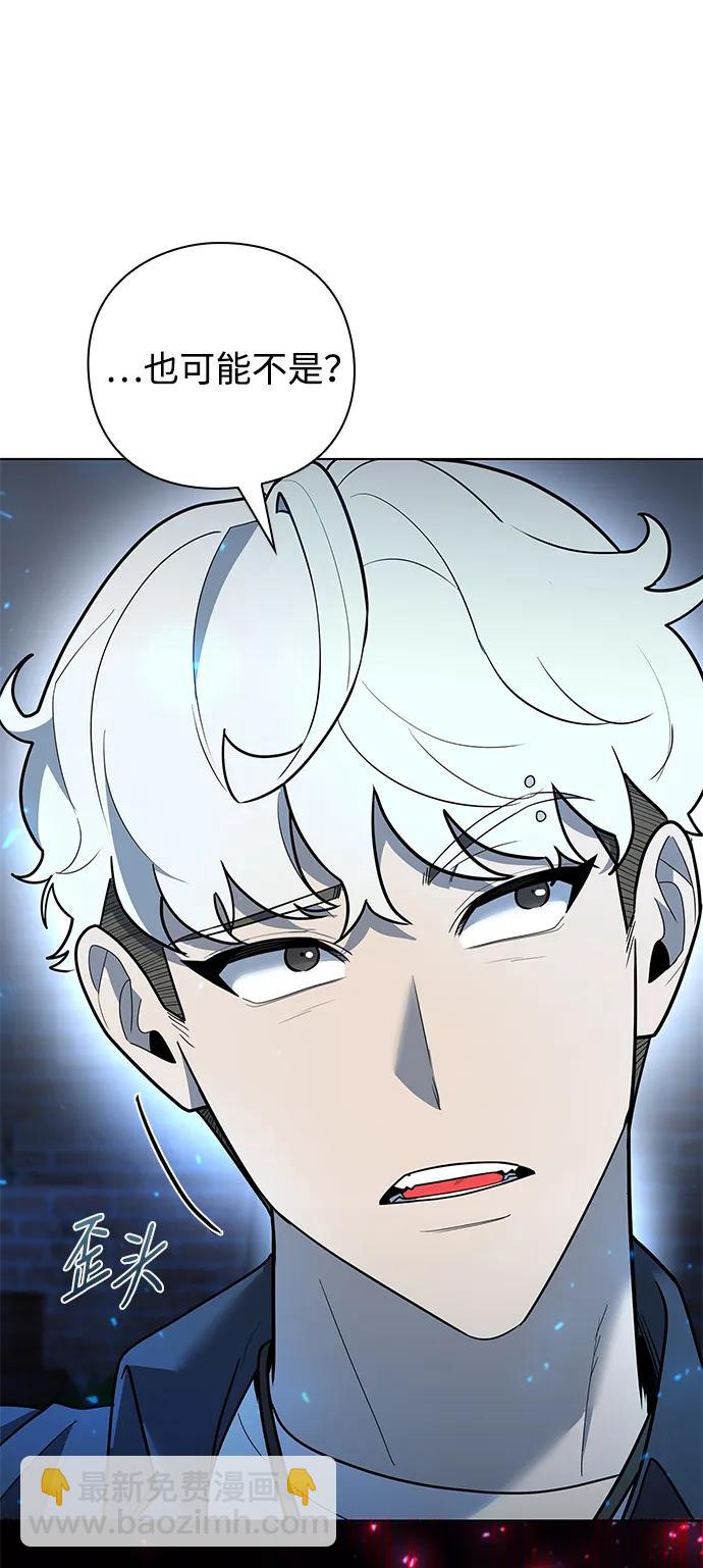 第44话36