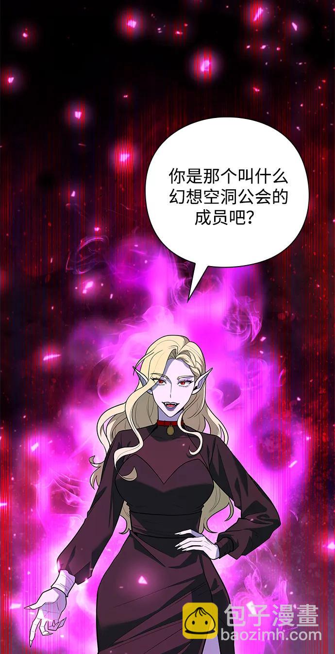 第44话37