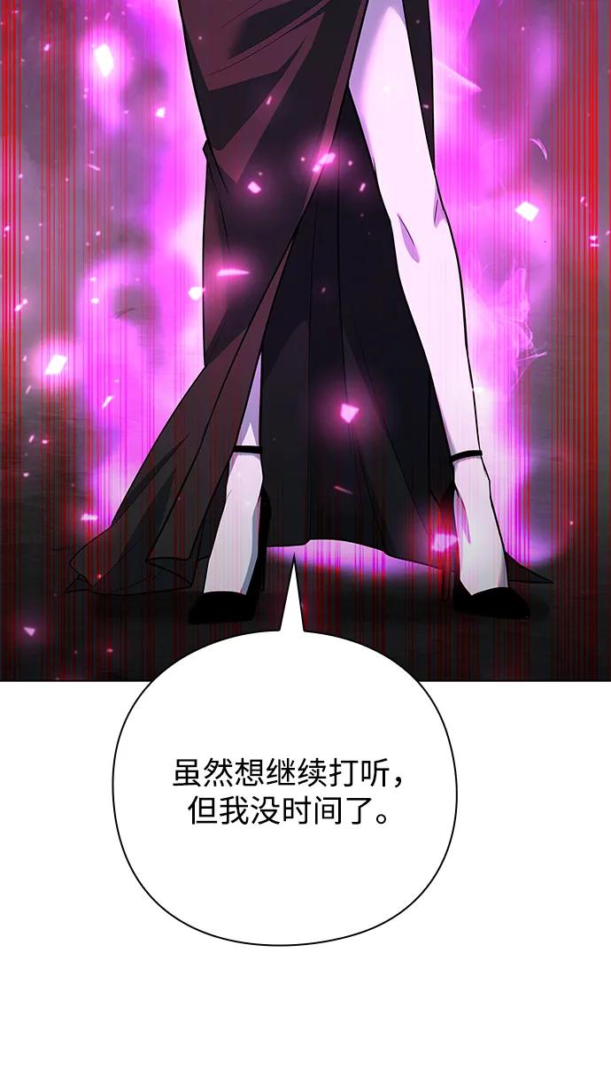 第44话38