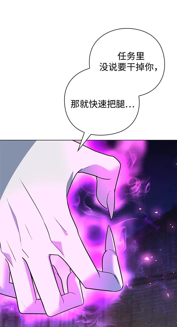 第44话39