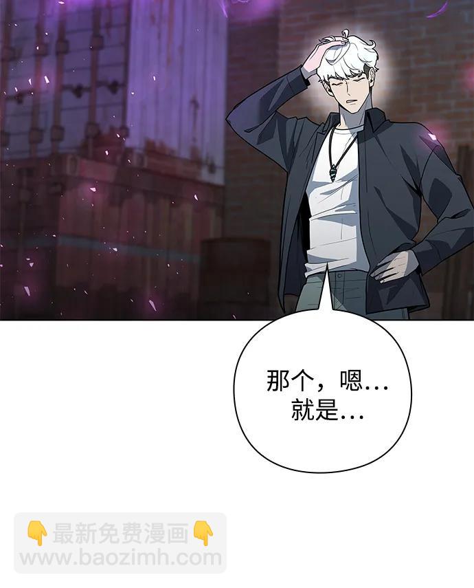 第44话40