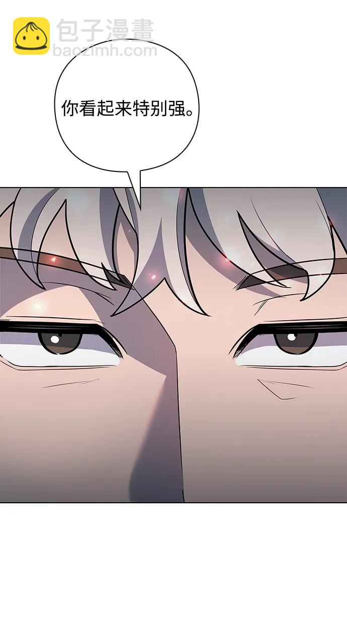 第44话42