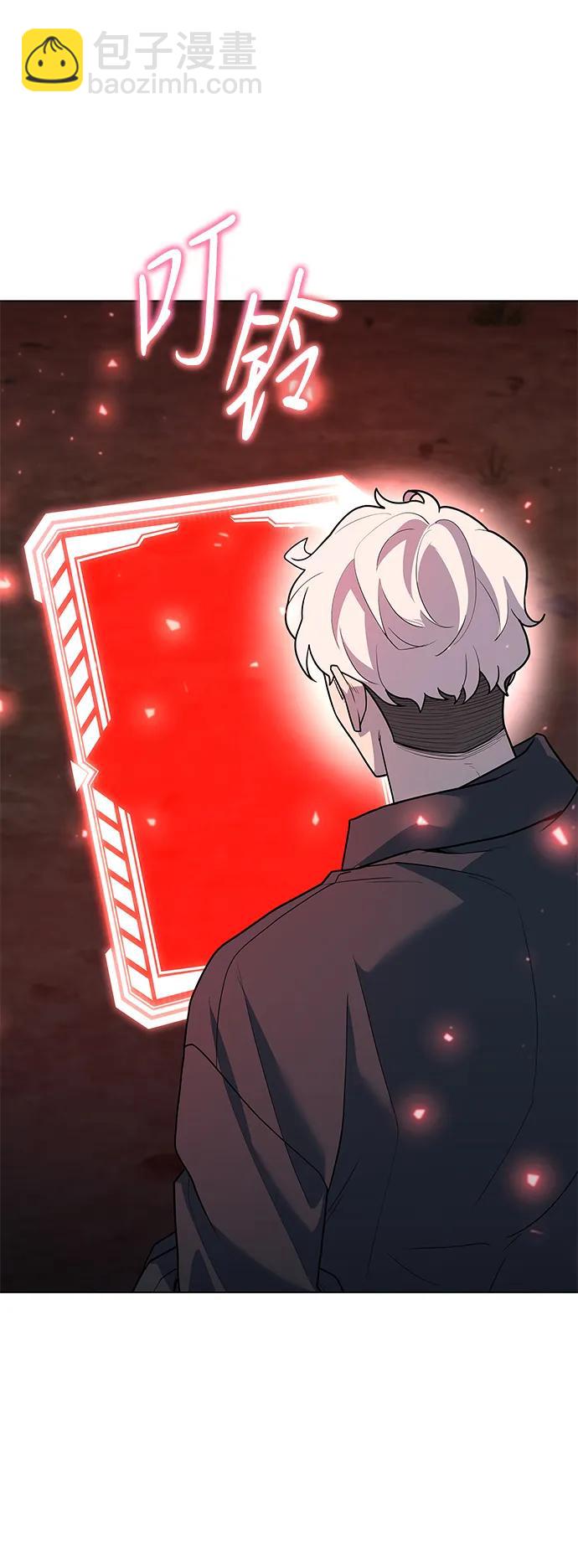 第44话48