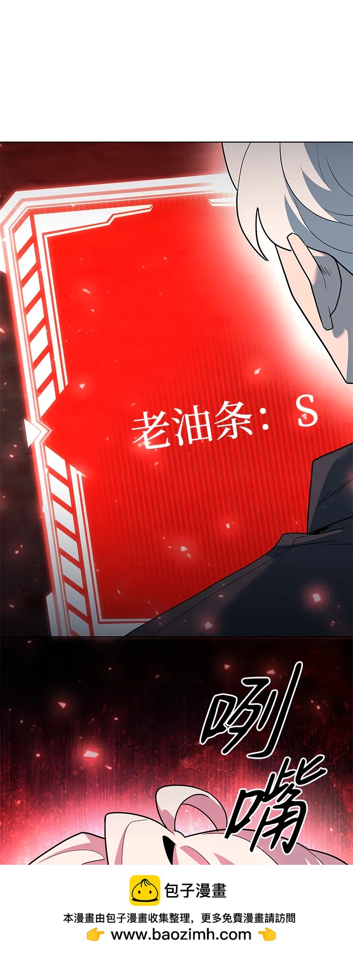 第44话49