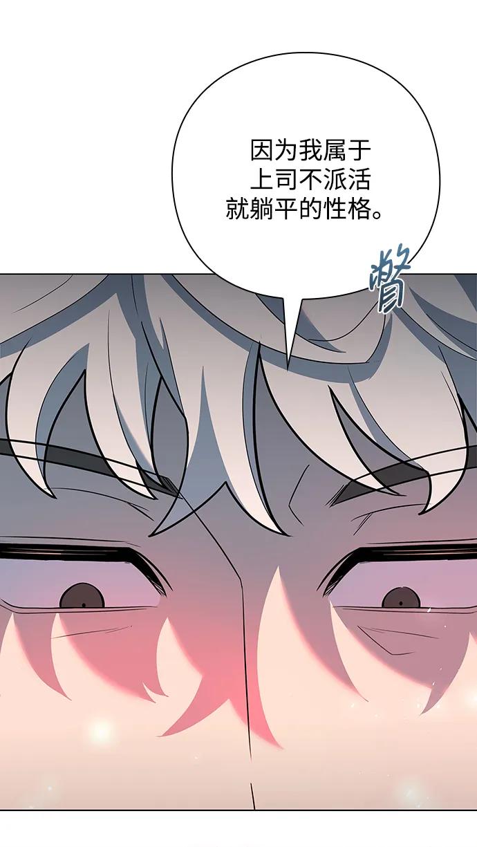 第44话51