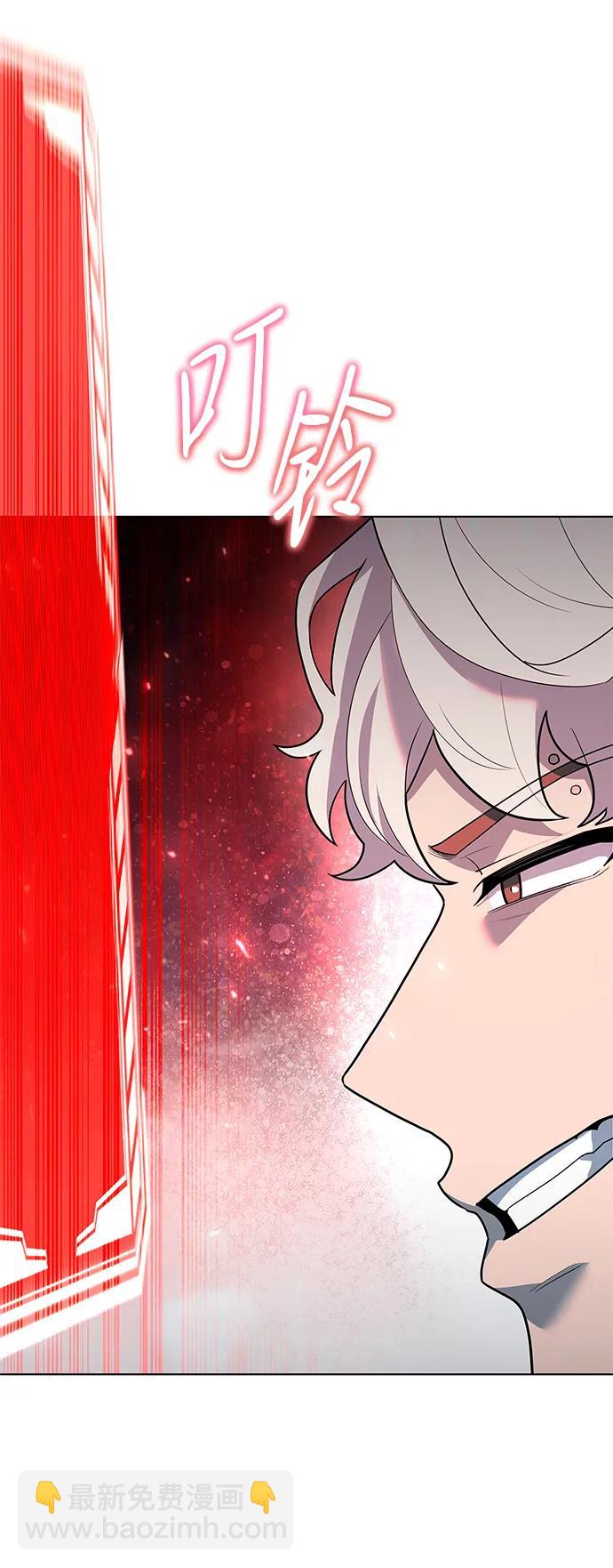 第44话55