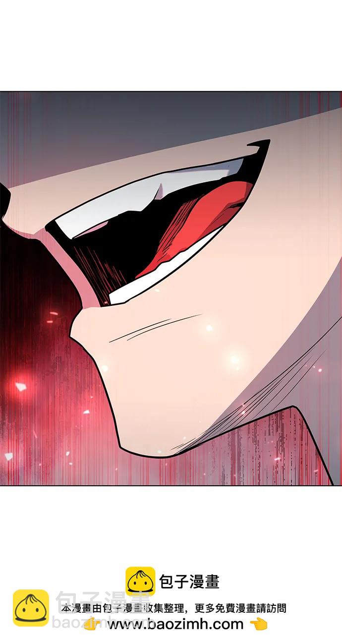 第44话57