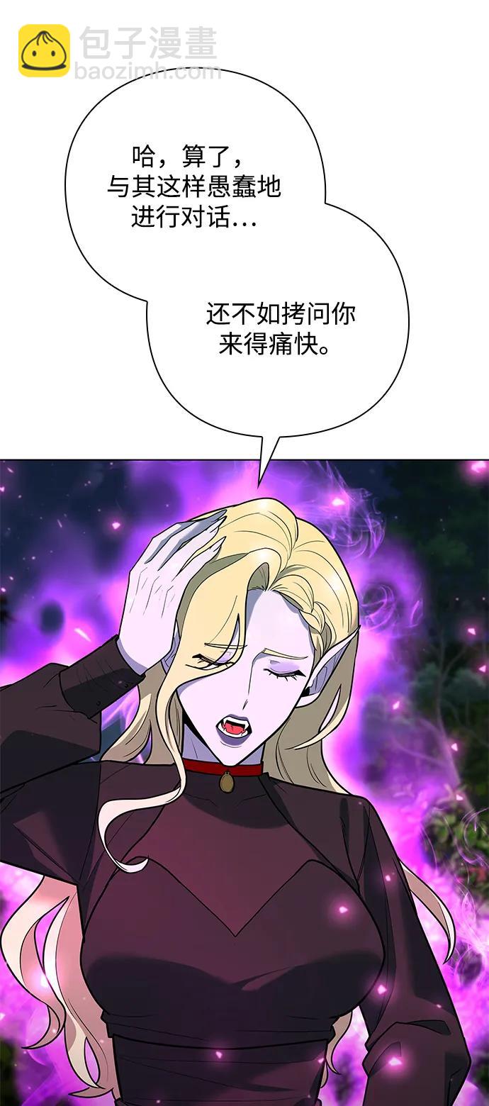 第44话58