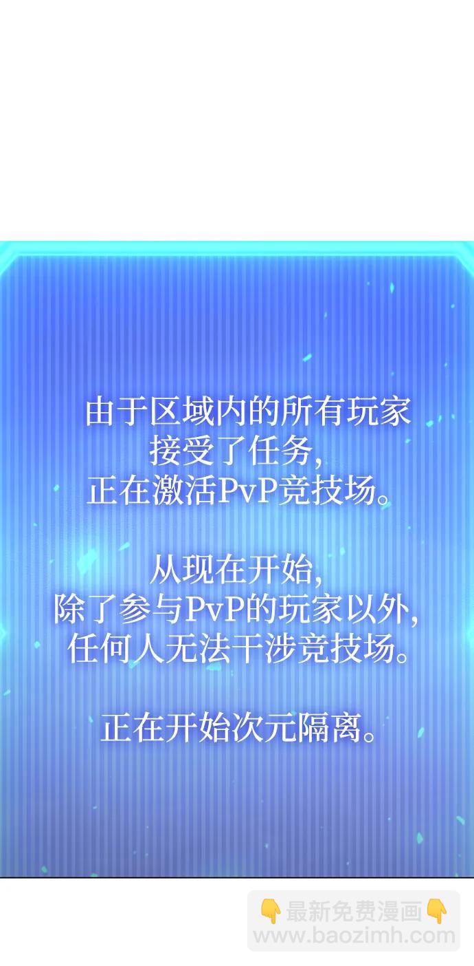 第44话62
