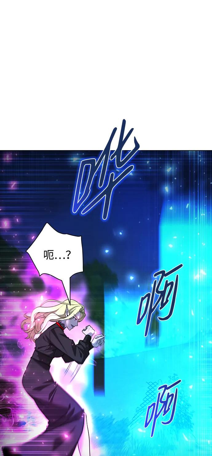 第44话64