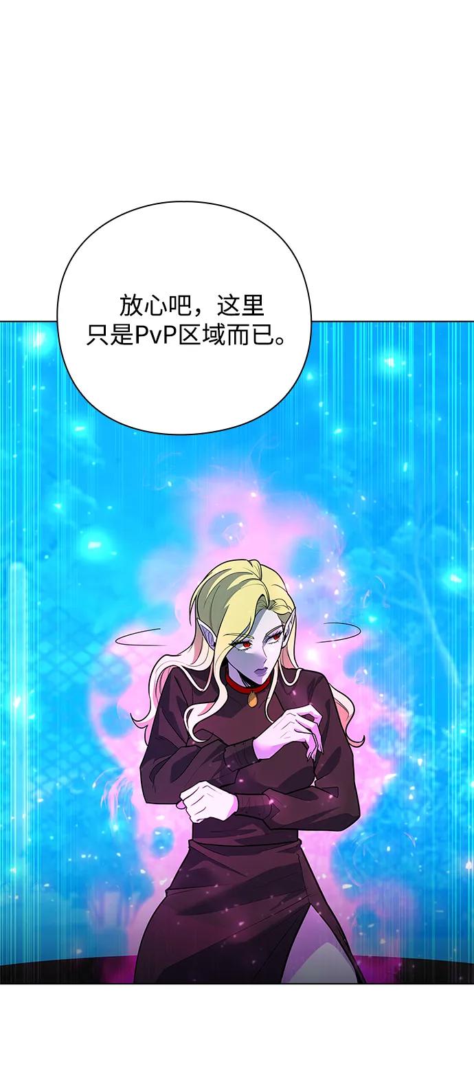 第44话67
