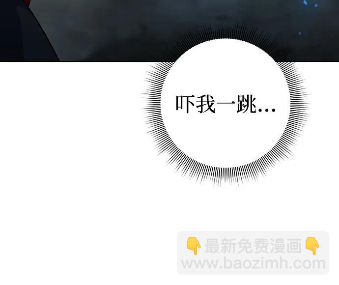 第44话7