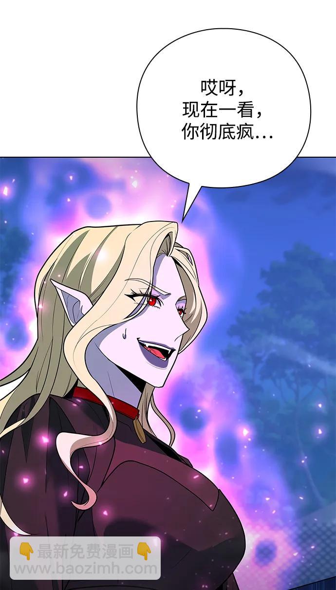 第44话70