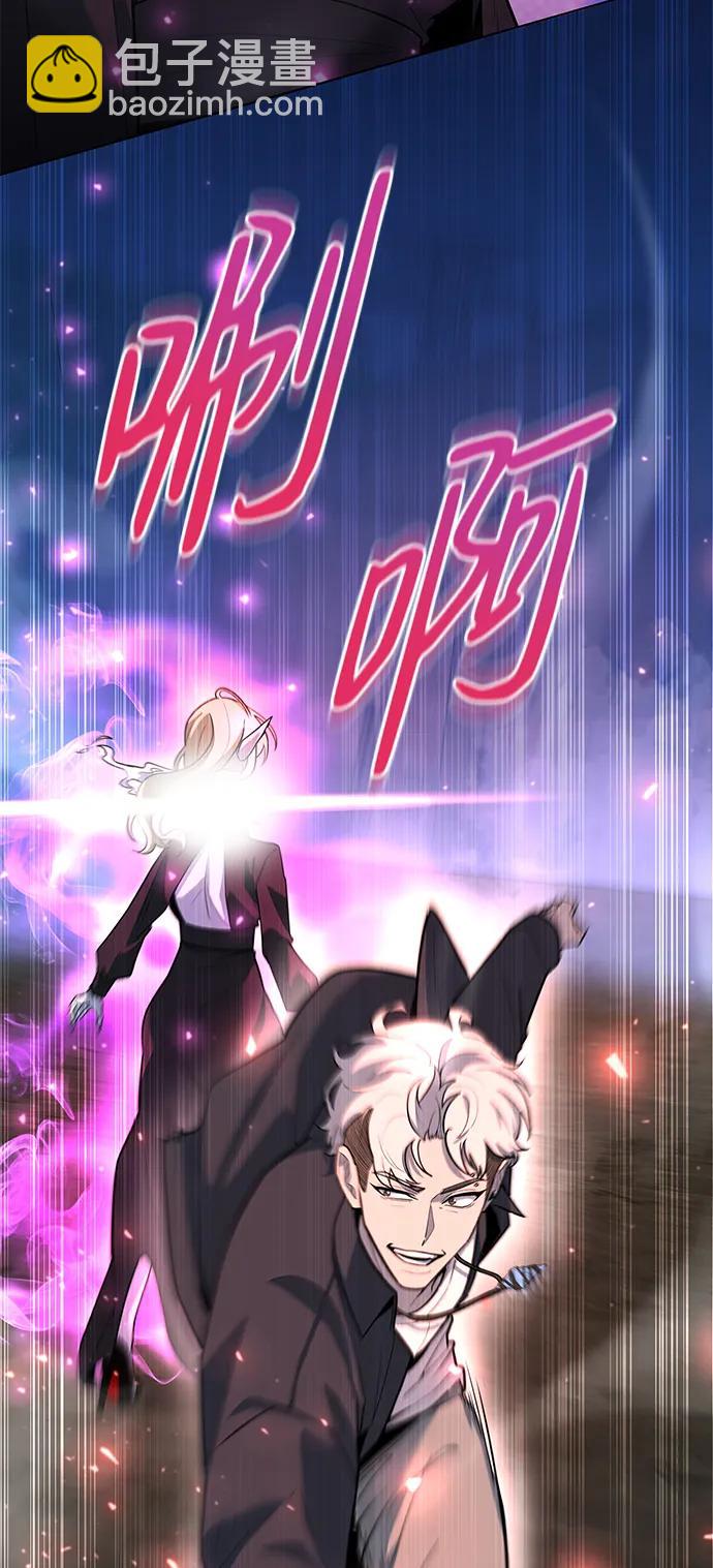 第44话71