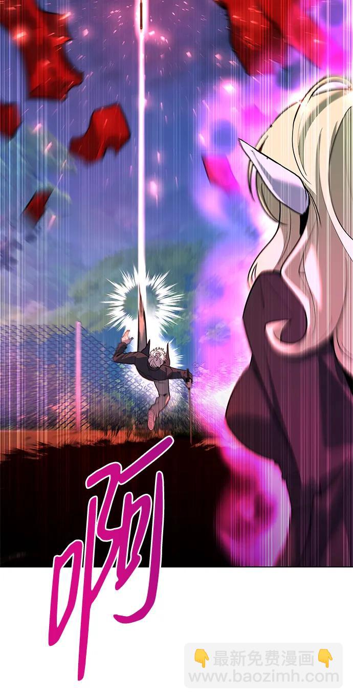 第44话86