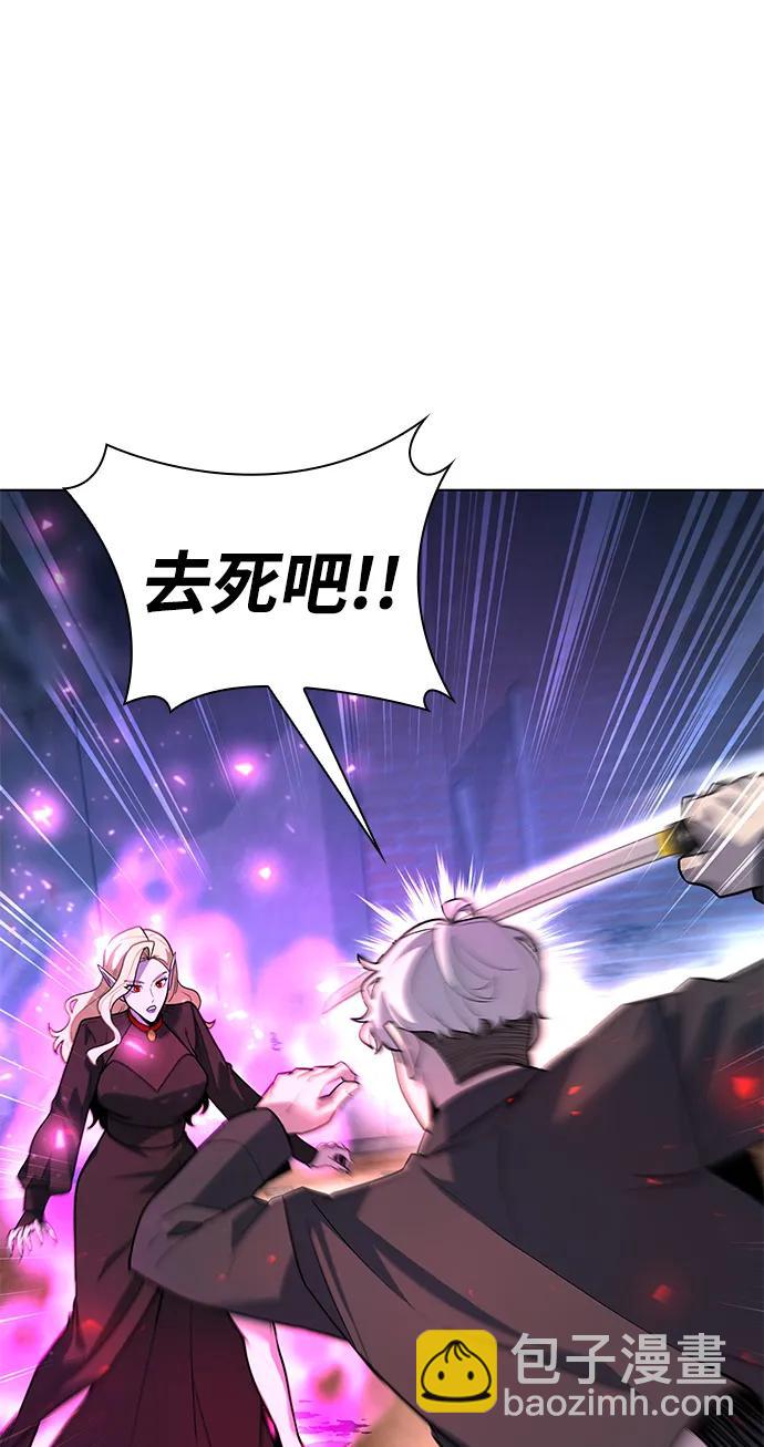 第44话88