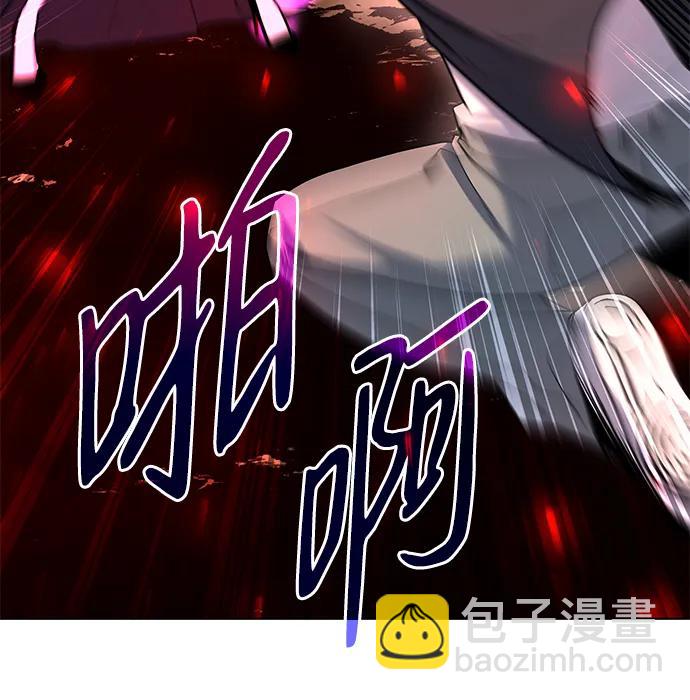 第44话89