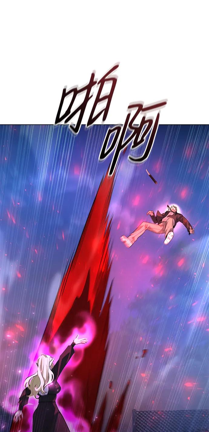 第44话90