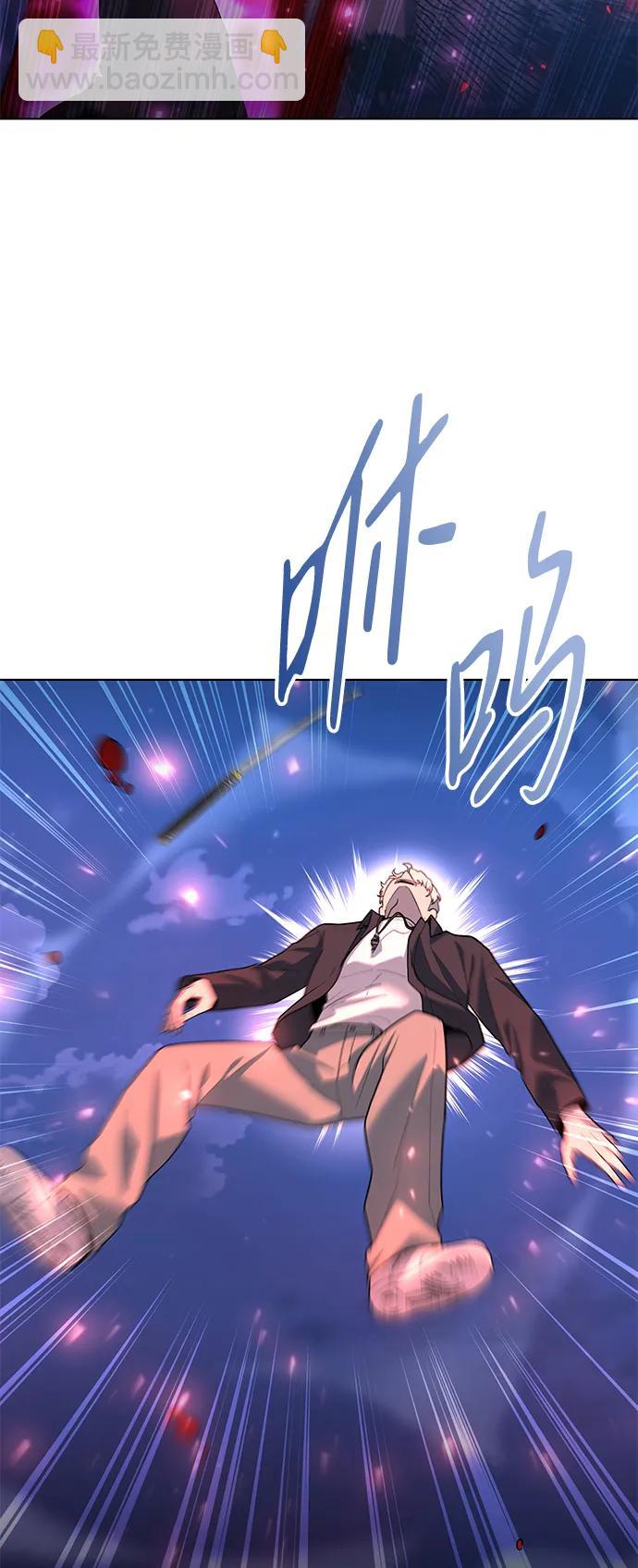 第44话91