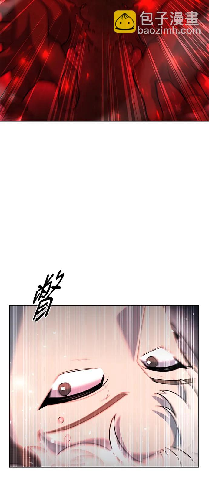 第44话93