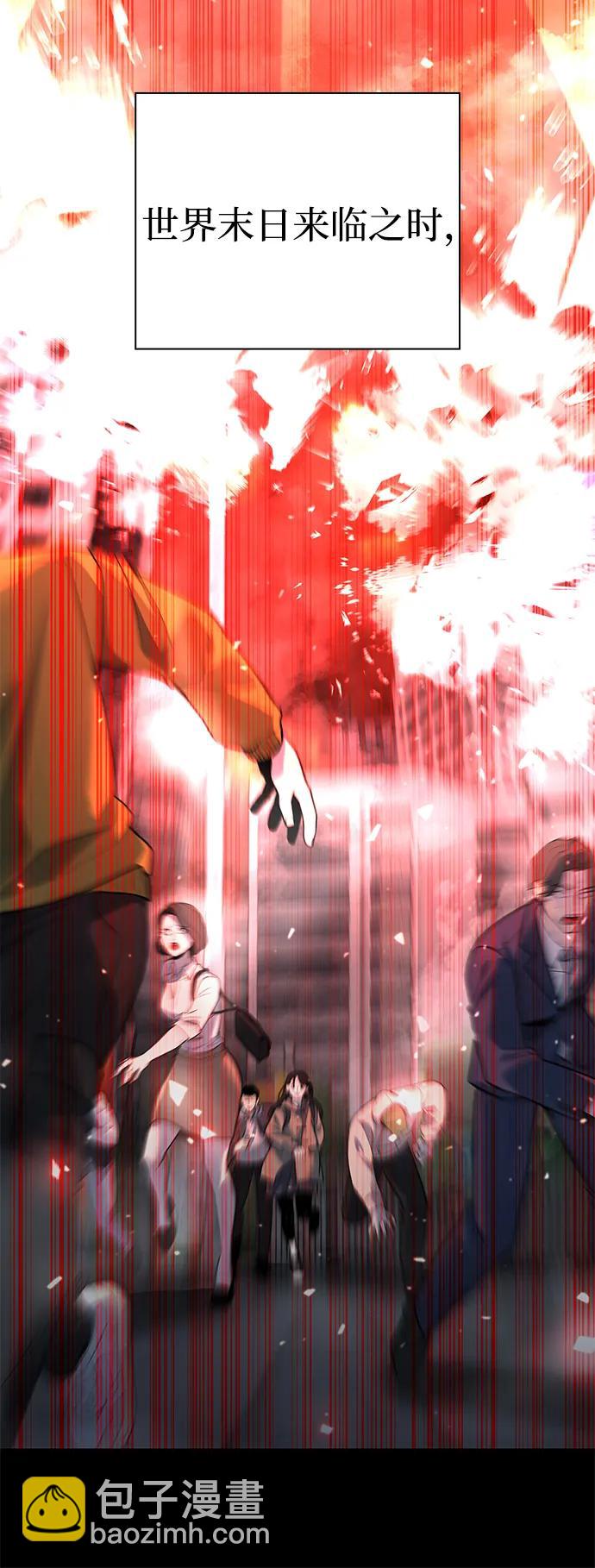 第46话101