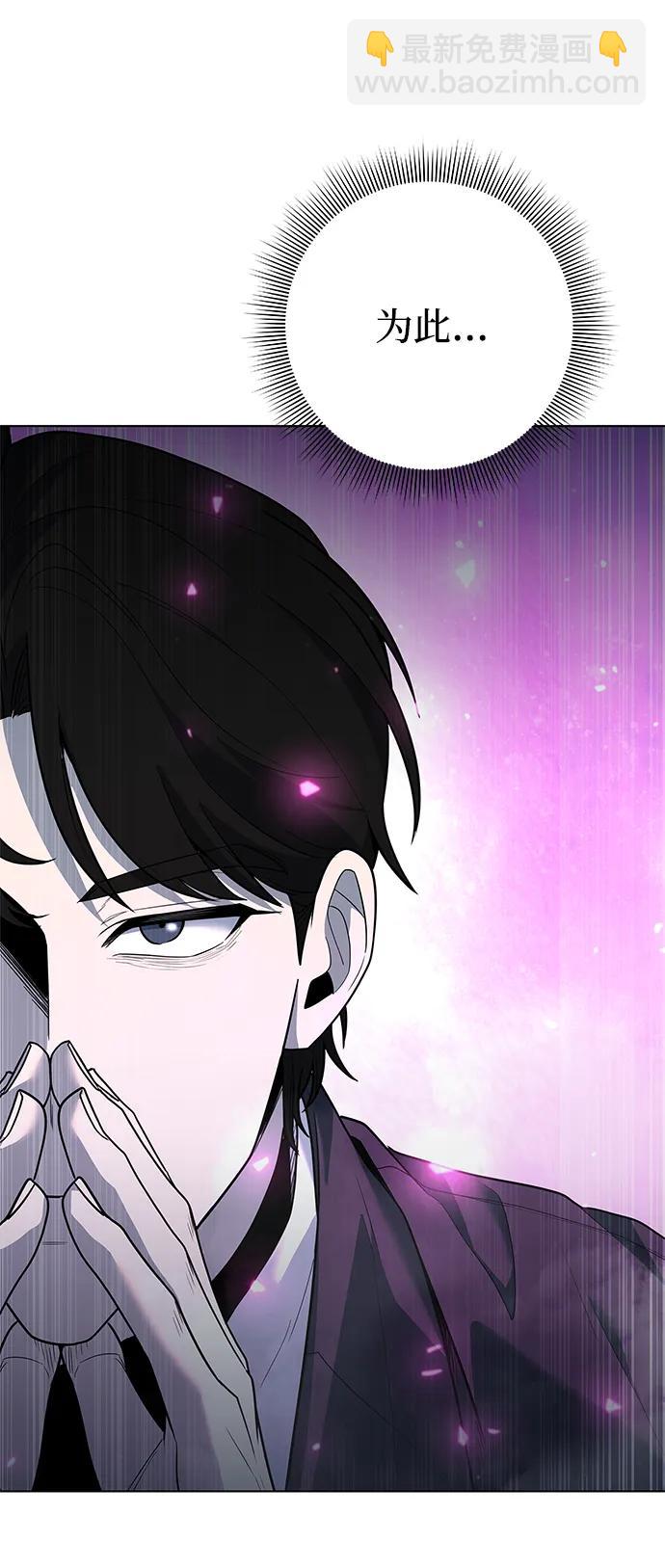 第46话117