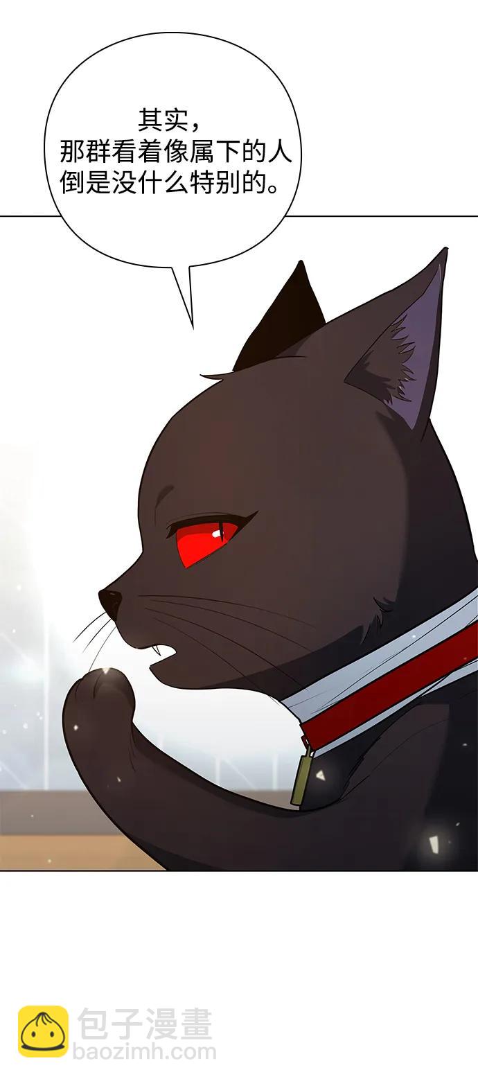 第46话14