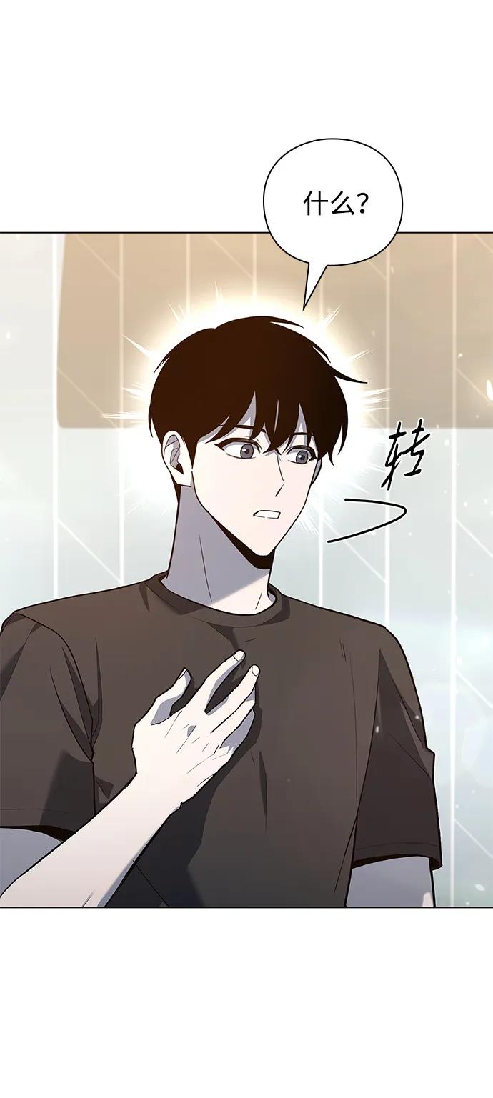 第46话20