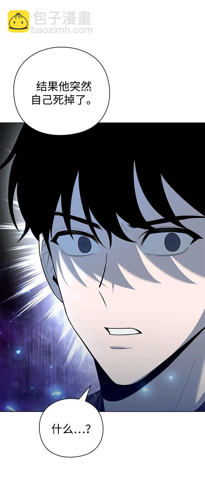 第46话31