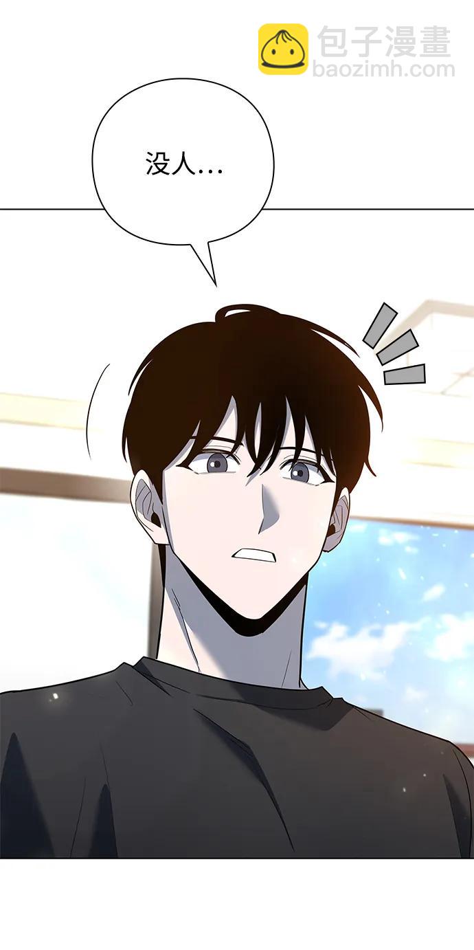 第46话40