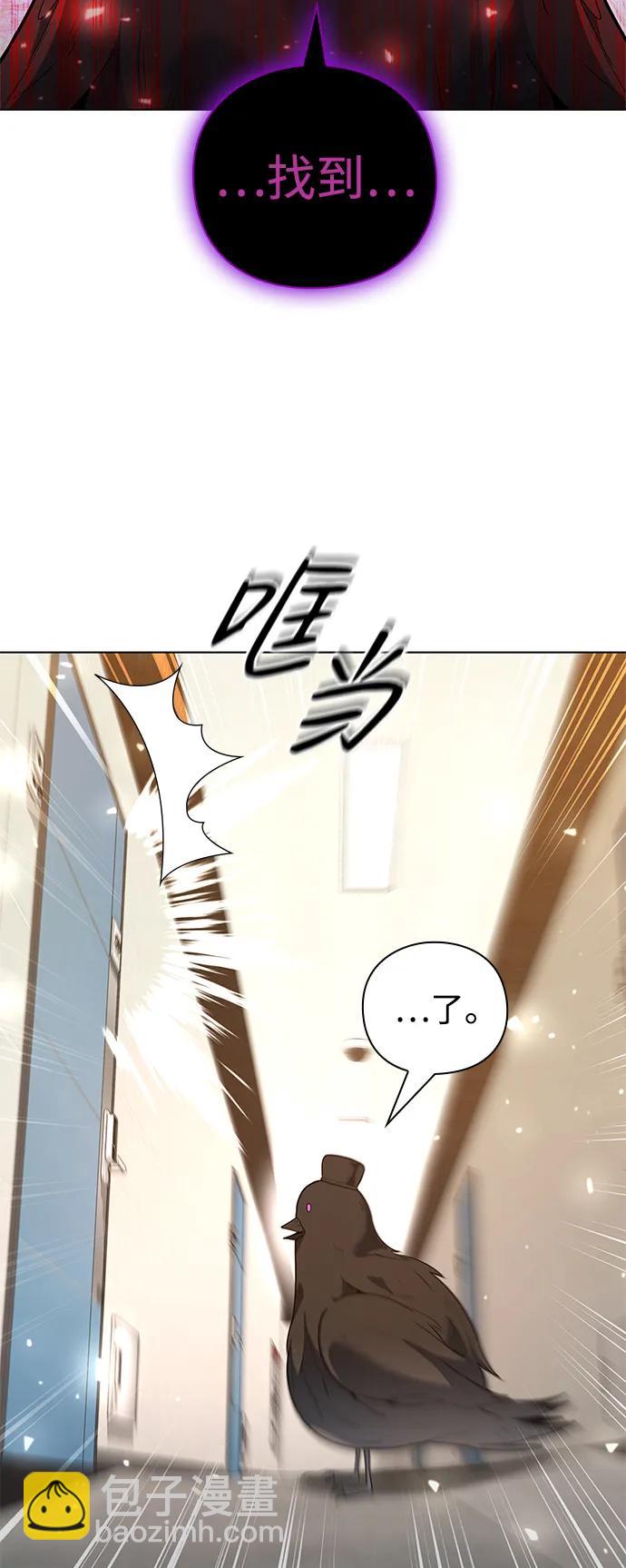 第46话43