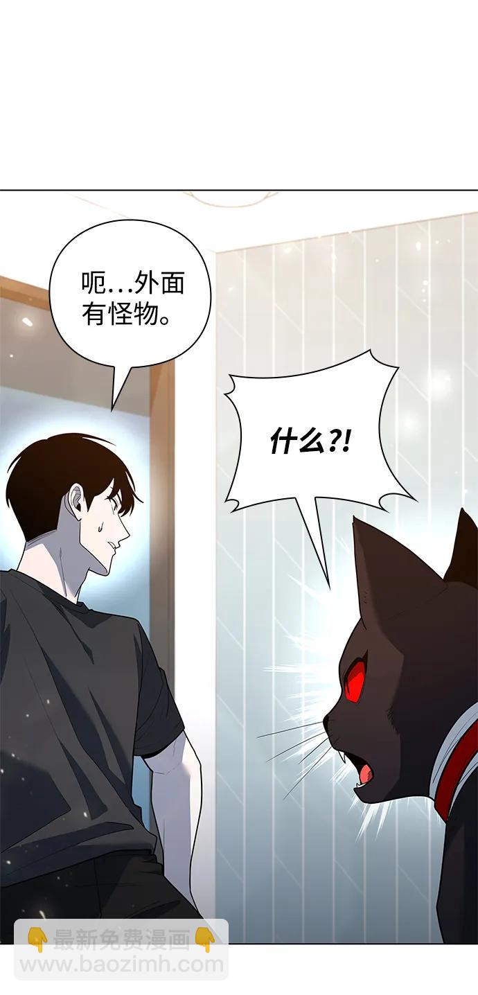 第46话46