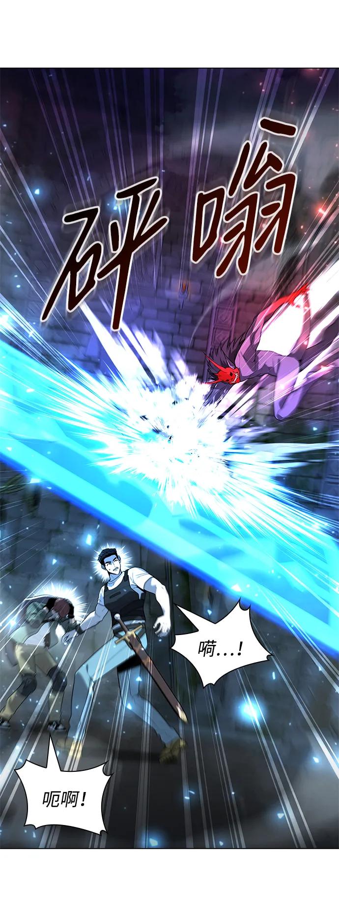 第47话109