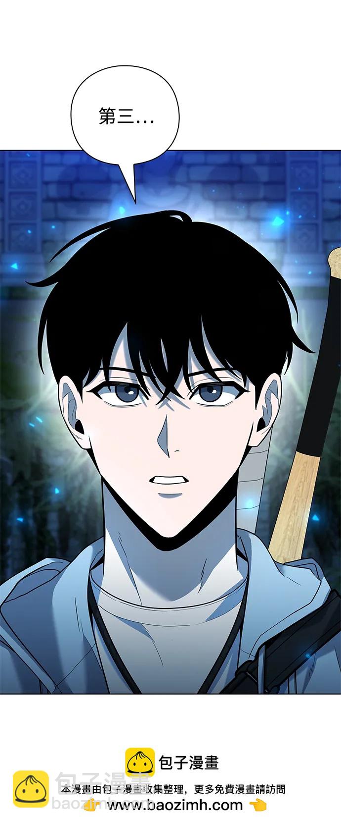第47话116