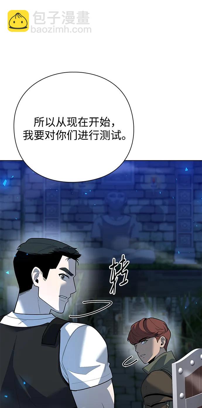 第47话126