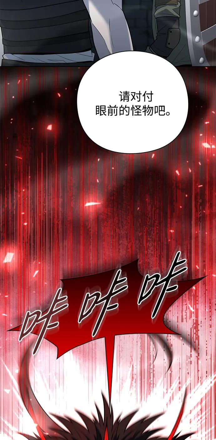 第47话127
