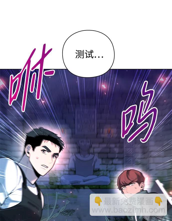 第47话131