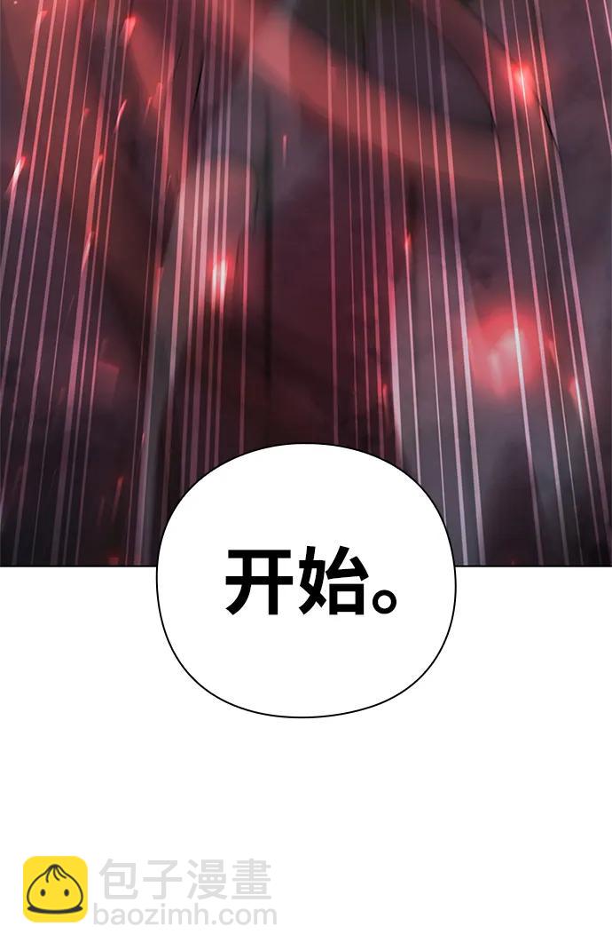 第47话134