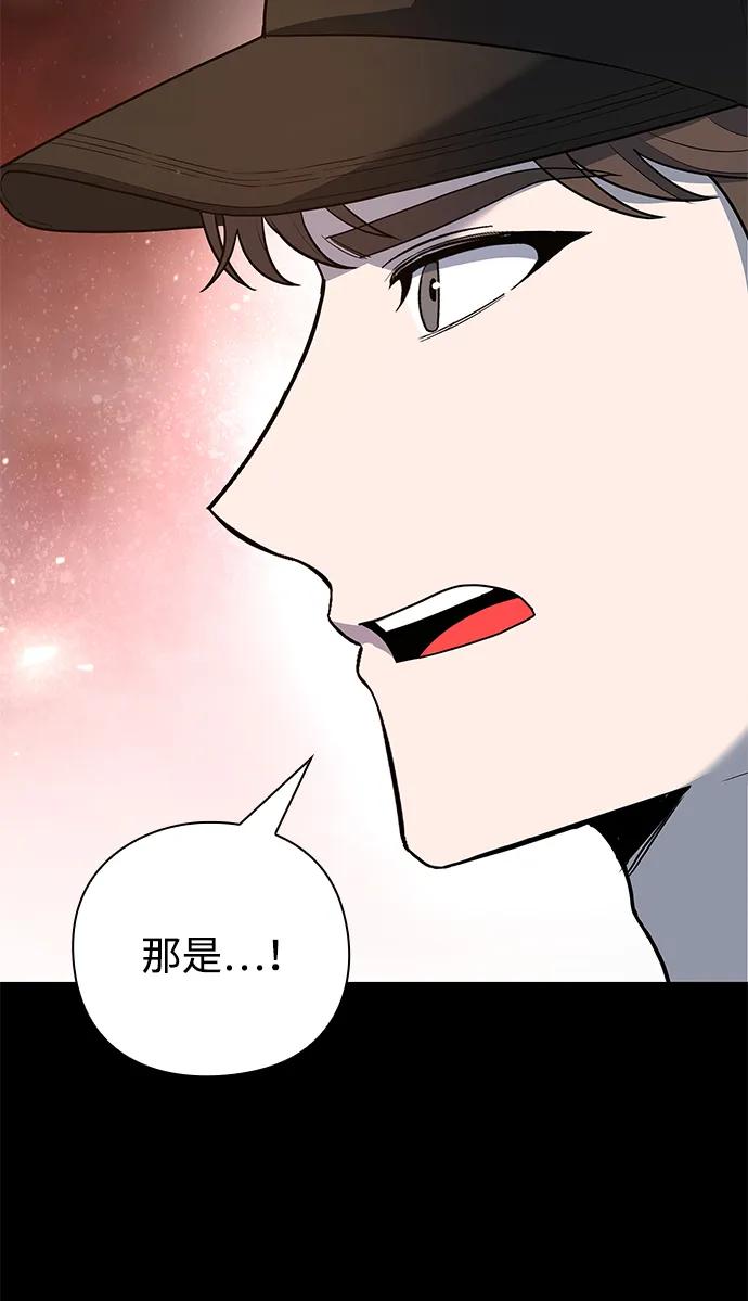 第47话27