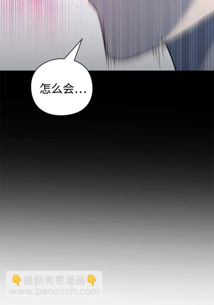 第47话55