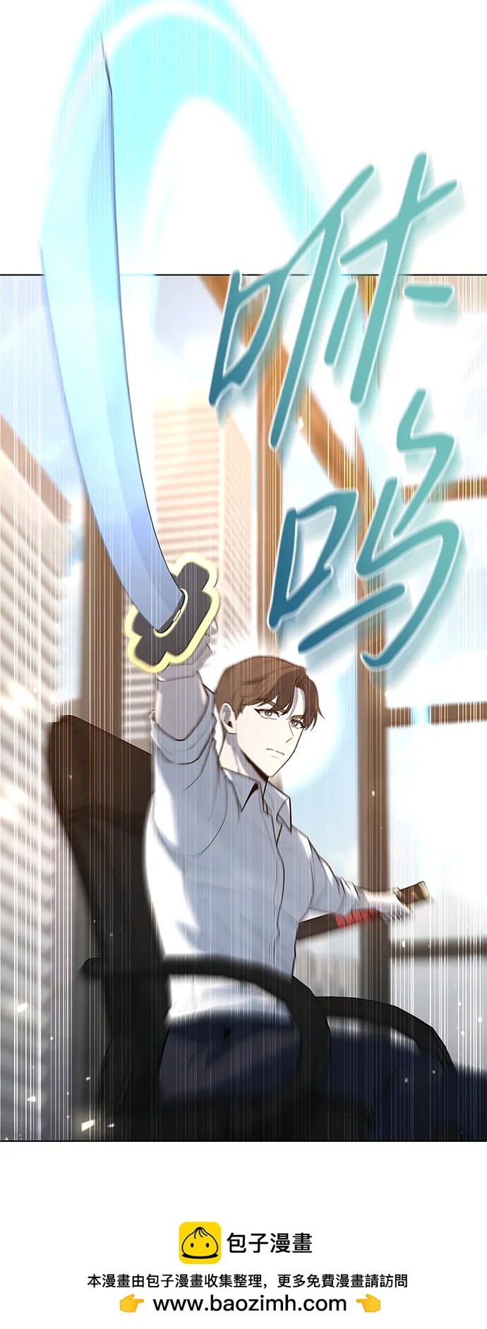 第47话59