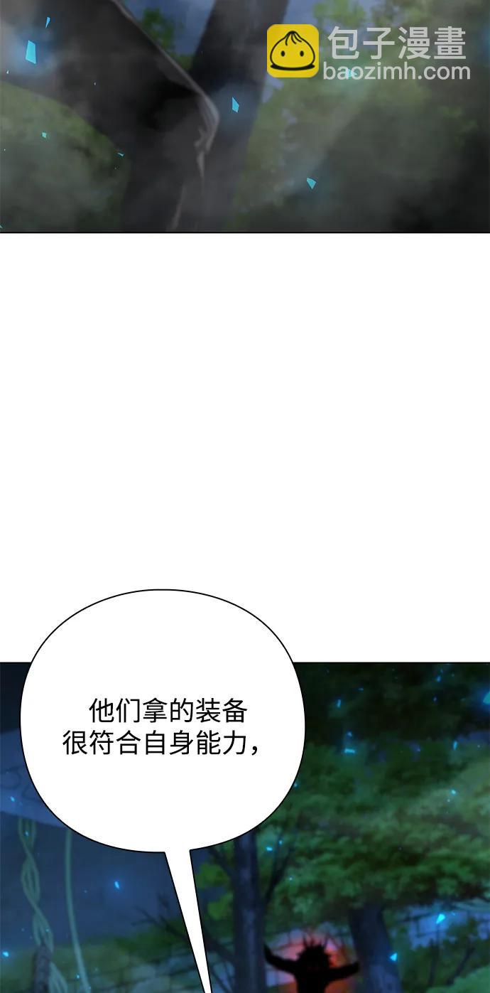 第47话94